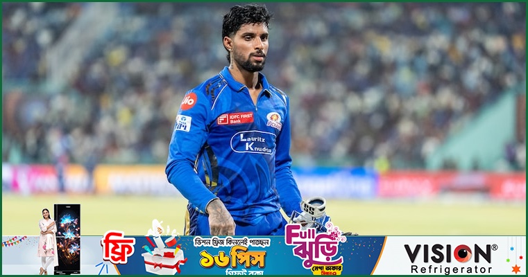 যে কারণে রিটায়ার্ড আউট হন তিলক